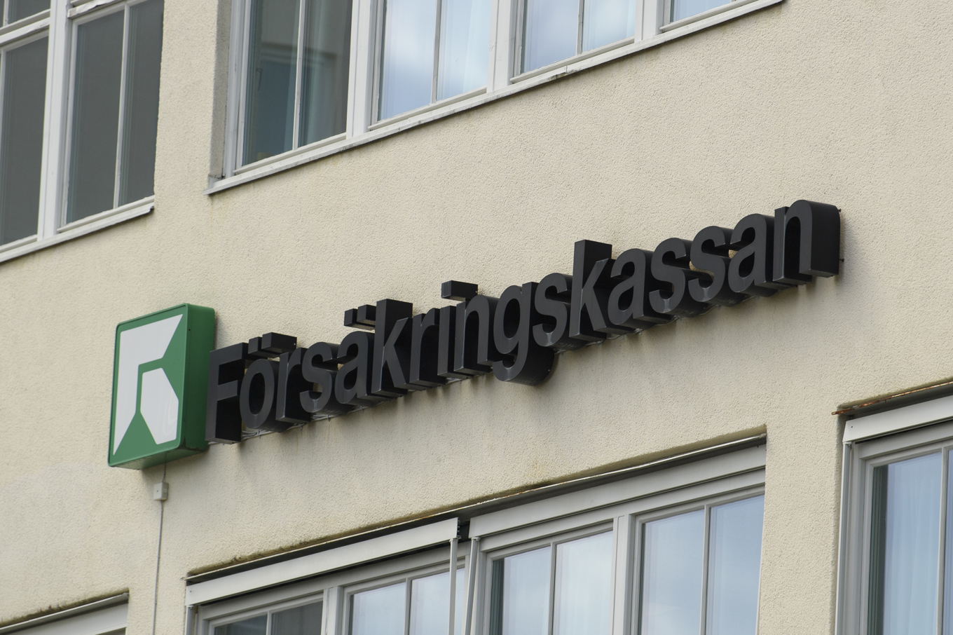 Försäkringskassan har anmält kvinnan för grovt bidragsbrott. Arkivbild. Foto: Oscar Olsson/TT