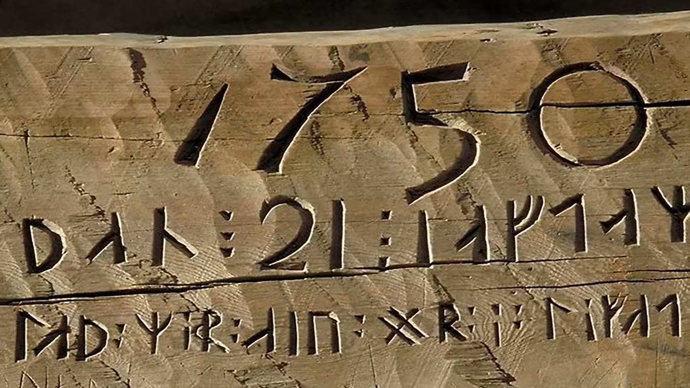 Dalrunor. Foto: Bengt A Lundborg