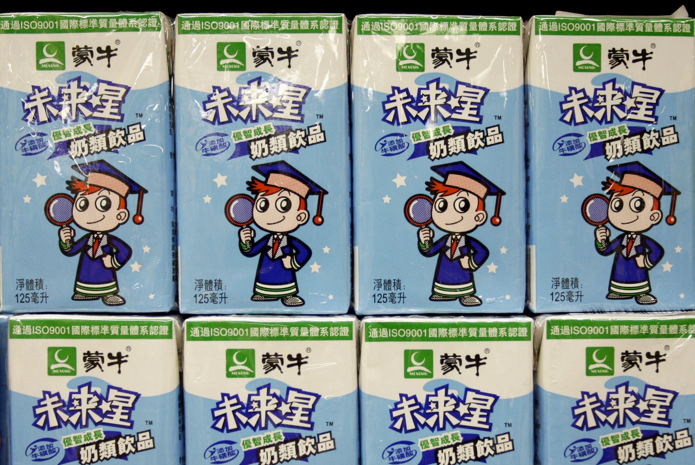 Kinas mejeritullar mot EU kan komma att anmälas. Arkivbild. Foto: Kin Cheung AP/TT