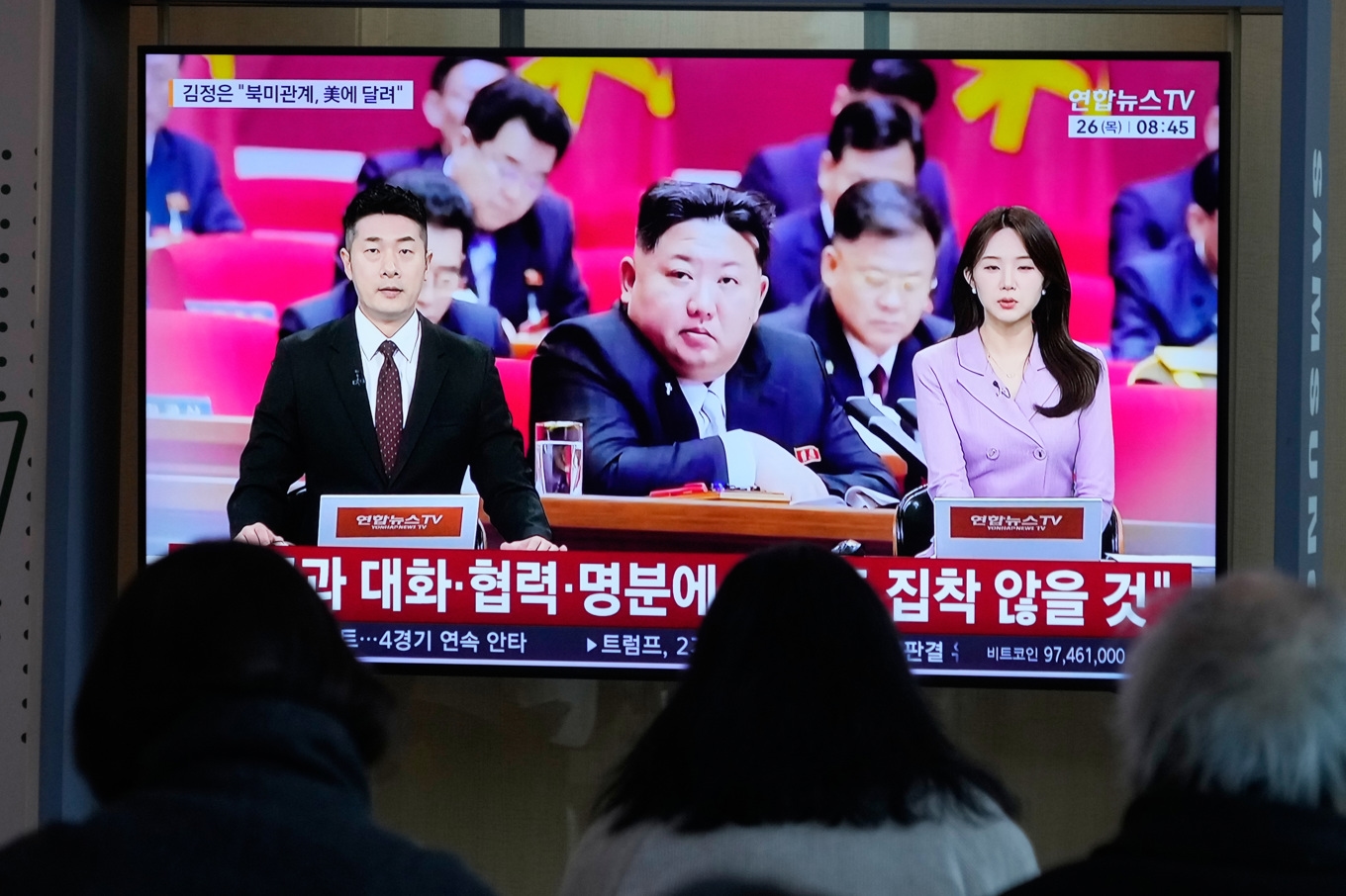 Nordkoreas ledare Kim Jong-Un höll tal till parlamentet. Arkivbild. Foto: Ahn Young-Joon/AP/TT