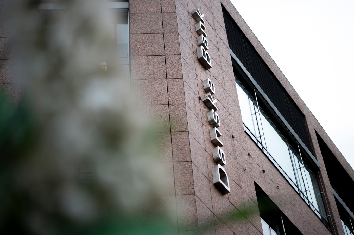 Danske Banks huvudkontor i Oslo. Arkivbild. Foto: Annika Byrde/NTB/TT