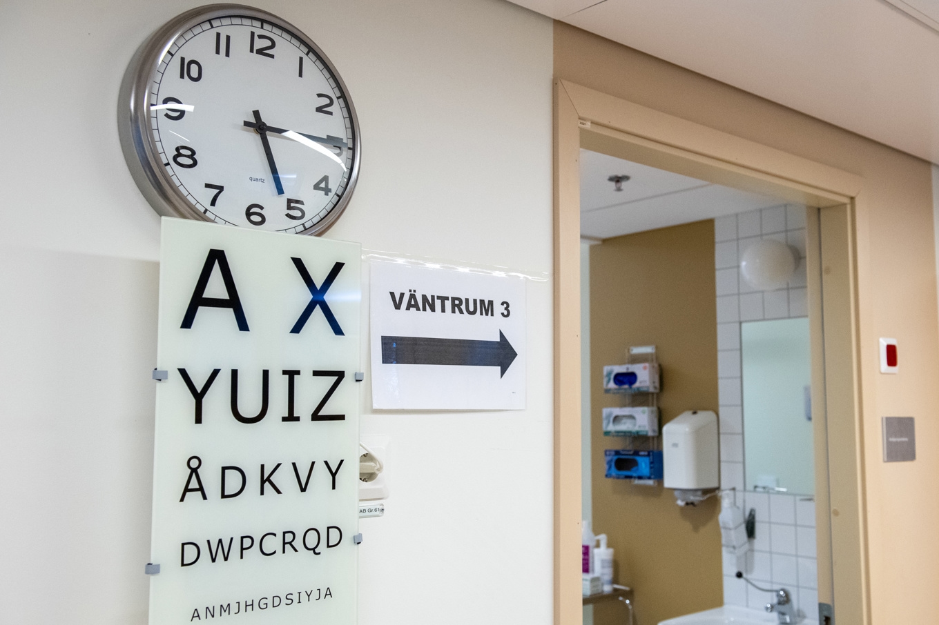 Missade cancertumörer var den vanligaste orsaken till lex Maria-anmälningar inom vården förra året. Arkivbild. Foto: Samuel Steén/TT