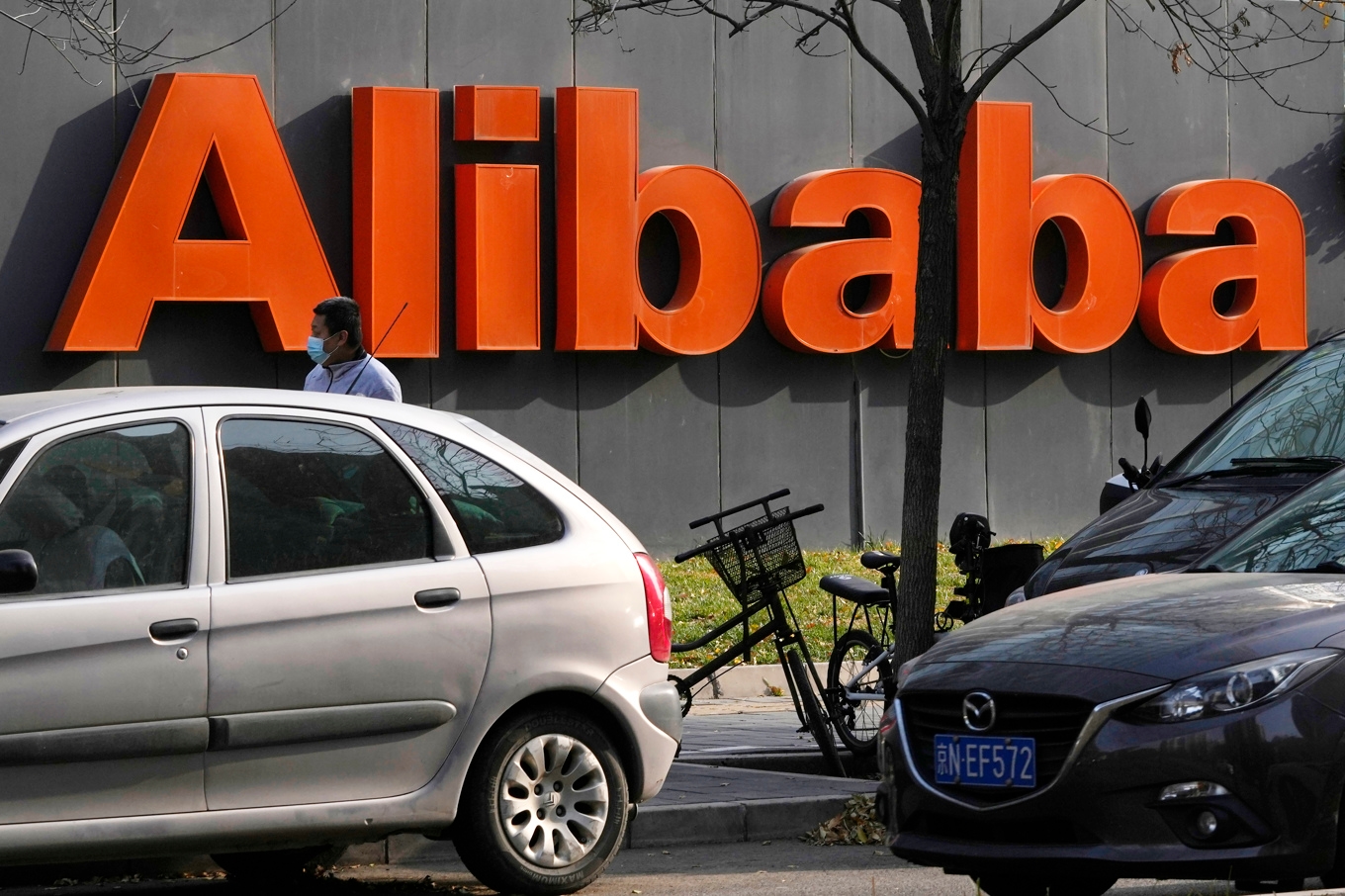 Rapport från Kinas e-handelsbjässe Alibaba. Arkivbild. Foto: Ng Han Guan AP/TT