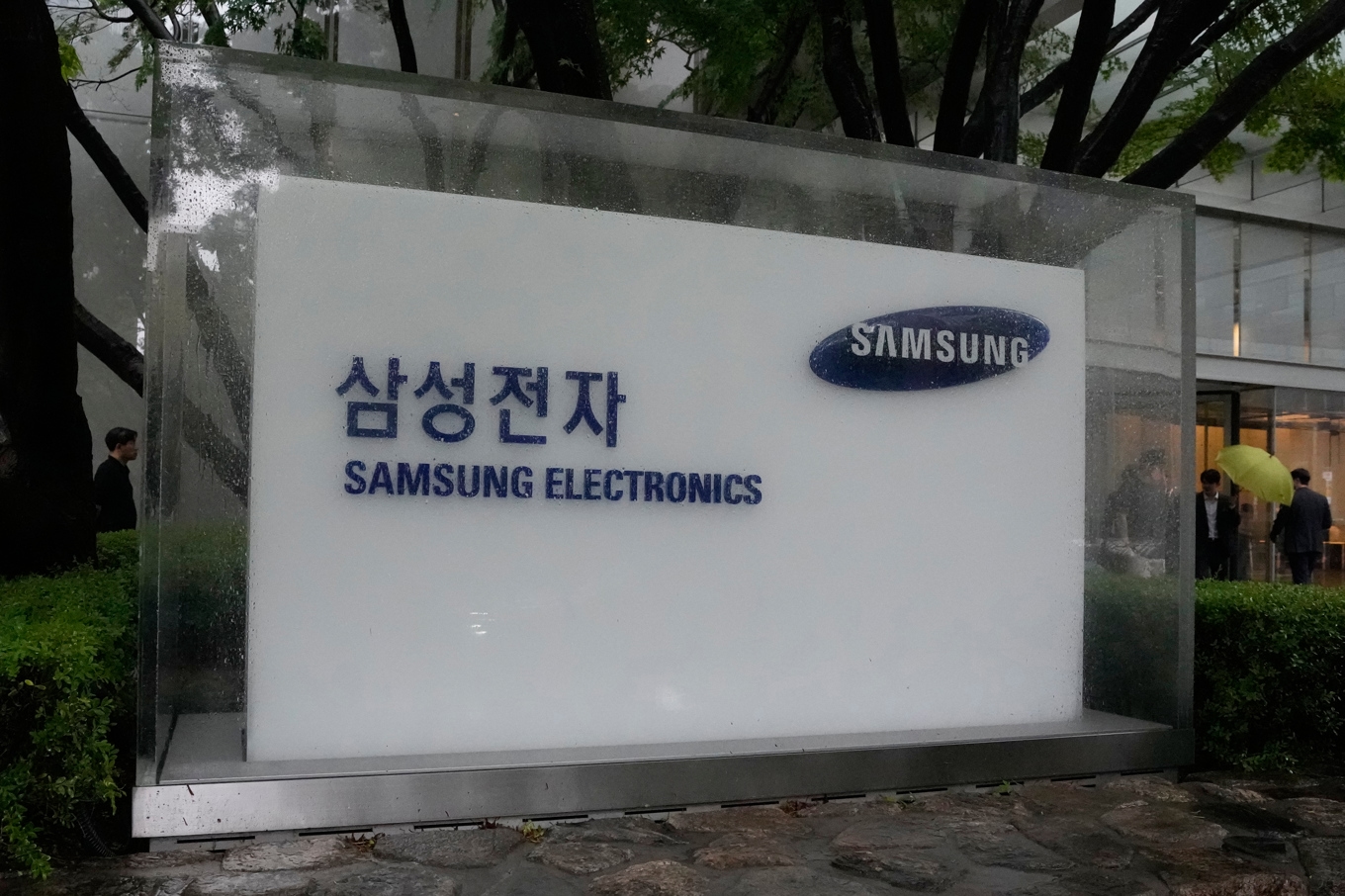 Samsung Electronics går som tåget. Arkivbild. Foto: Ahn Young-Joon/AP/TT