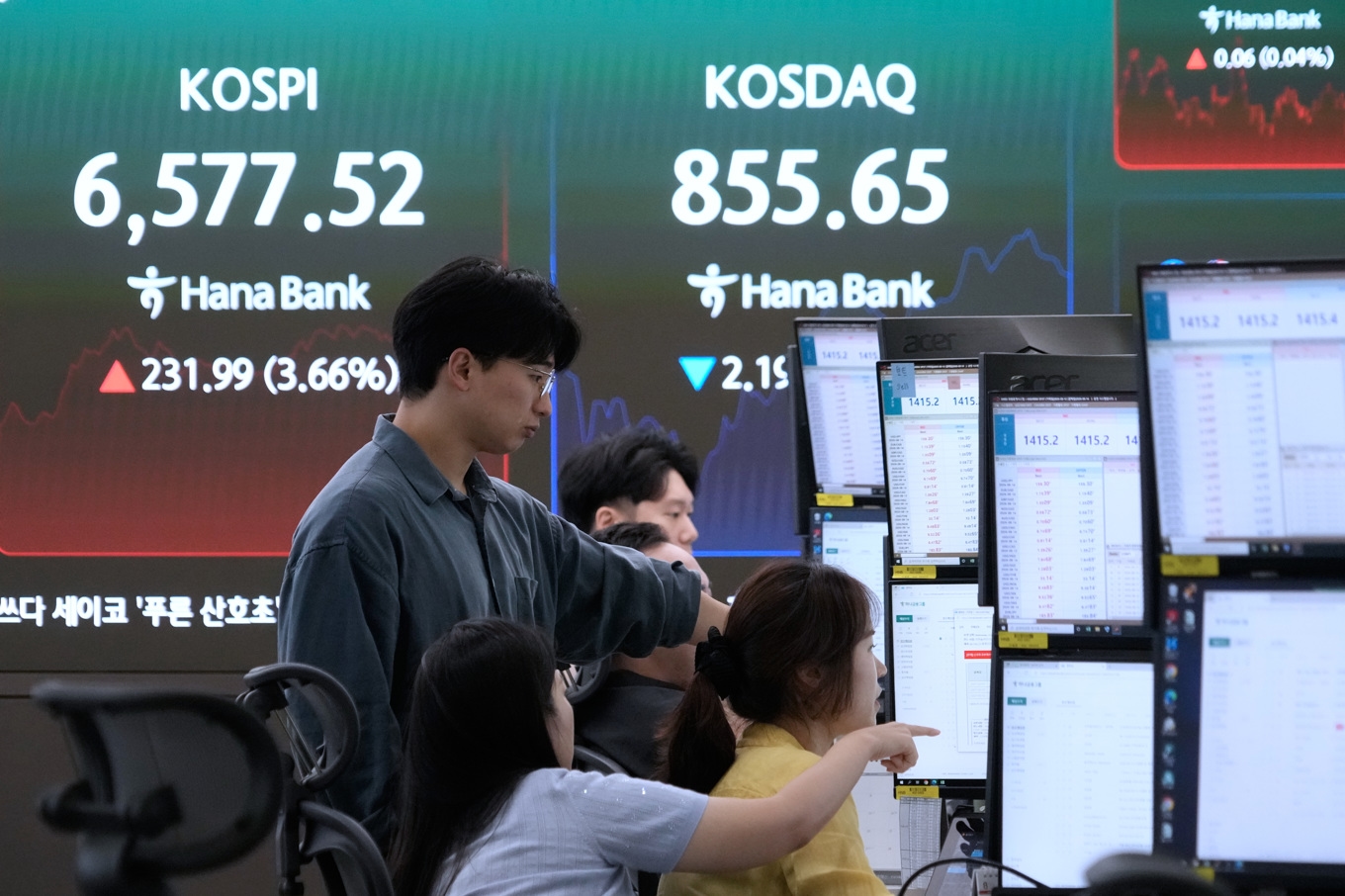 Sydkoreanska Kospi stiger i onsdagshandeln. Foto: Ahn Young-Joon/AP/TT