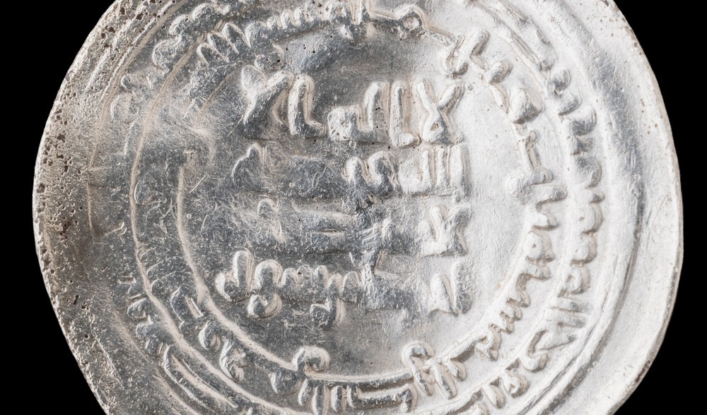 Silverskatt från vikingatiden. Foto: Jönköpings läns museum