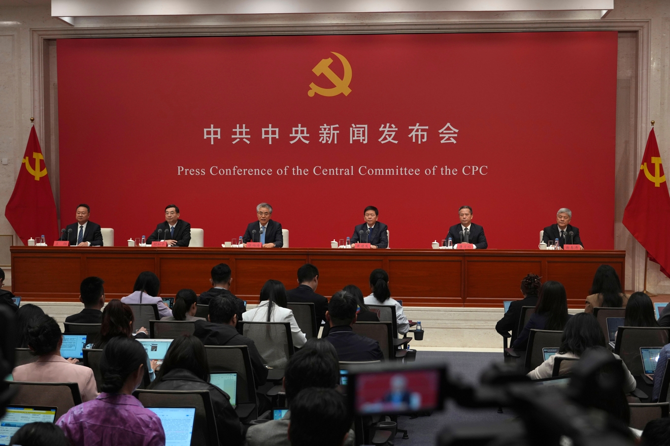 Kinas kommunistparti höll i veckan ett viktigt möte. Foto: Ng Han Guan/AP/TT