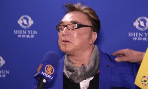 Roy Horn sade att Shen Yun var full av överraskningar, efter att han sett föreställningen den 23 januari i Las Vegas. (Foto: Med tillstånd av NTD)