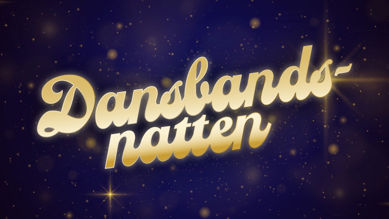 Foto: Malmö Live Kulturhus.